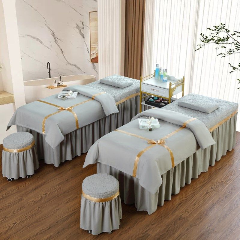 高档美容院床罩四件套推拿按摩理疗纹绣床专用床套可定制品牌logo