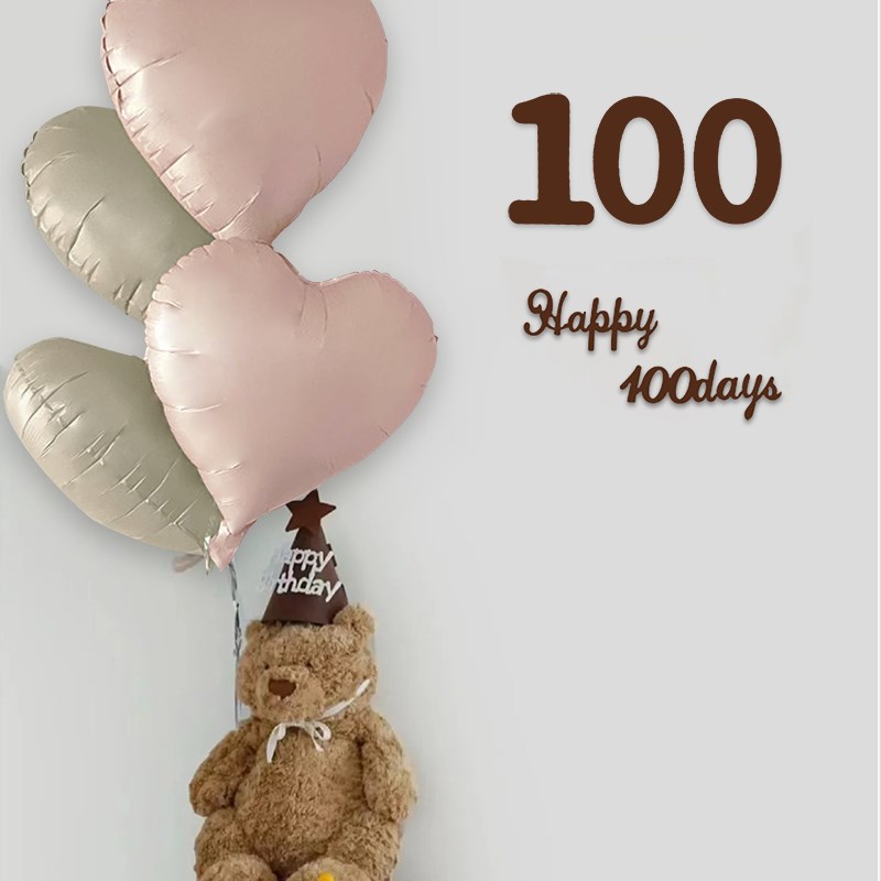 满月30天宝宝100天百天百日宴装D饰拍照道具场景布置婴儿爱心气球