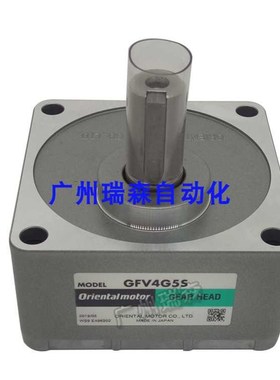 GFV4G30S GFV4G15S GFV4G10S GFV4G20S GFV4G50S GFV4G100S 东方