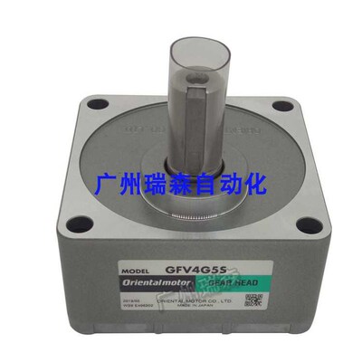 GFV4G30S GFV4G15S GFV4G10S GFV4G20S GFV4G50S GFV4G100S 东方