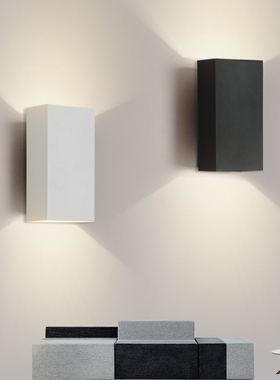 led简约现代户外防水双头黑色壁灯室外白色感应灯楼梯过道阳台灯