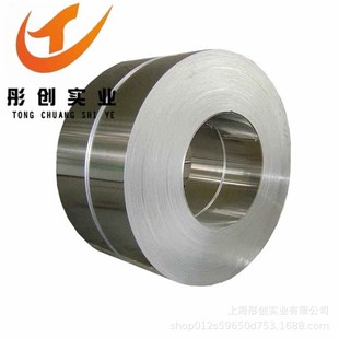 现货供应B30白铜棒 B30白铜板 B30铜镍合金管 白铜锻件加工 彤创