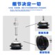 机械手重载型真空吸盘ZPq3T32HNJ25 B01 A18重载型金具吸盘