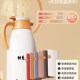 保温壶2025新款 家用热水壶宿舍学生热水瓶72小时长效保温暖壶暖瓶