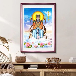 玉皇大帝挂画书房装饰画玉帝画像道神仙画 高清庄严家庭供奉壁画