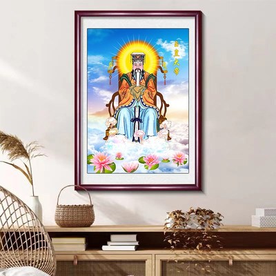 玉皇大帝挂画书房装饰画玉帝画像道神仙画 高清庄严家庭供奉壁画