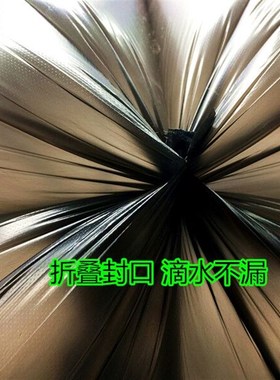 家用垃圾袋黑色加厚中号收纳塑料袋子商用办公室物业45*50*60*80