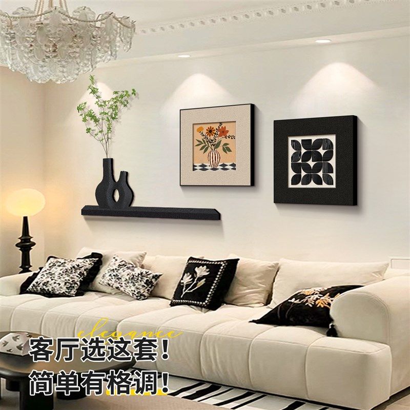 创意客厅装饰画2025新款小众复古组合壁画繁花似锦沙发背景墙挂画,家居饰品,现代装饰画,淘宝优惠券,粉丝福利购,淘宝优惠卷