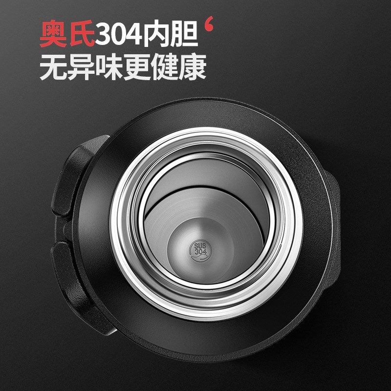 天牛行饮者大容量保温壶60H保温旅行户外保温杯304不锈钢便携车载