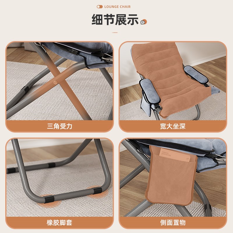 折叠躺椅懒人椅学生宿舍靠背电脑C椅子家用午休两用椅夏季午睡沙
