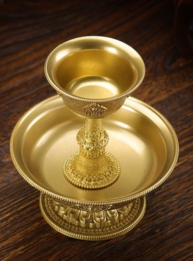 护法杯铜制d八吉祥雕刻雕花鎏金供水杯家用居家用品佛前供水碗摆