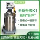 静电喷涂机k1喷塑机静电喷涂设备塑粉粉末喷枪设备