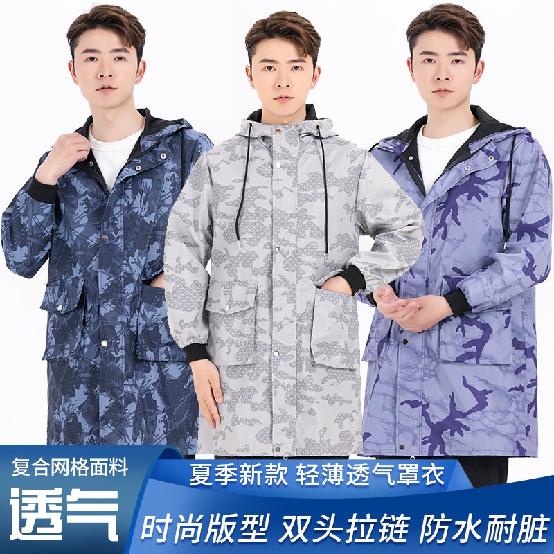 罩衣女时尚薄款春夏连帽时尚新款大E人厨房防水围裙长袖外套工作