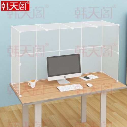 桌面挡板小吃车防尘罩夜市摆摊透明围挡摊位防飞沫三面带顶隔板36