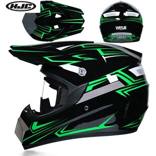 韩国Hjc越野头盔电动自行车头盔男子越野拉力赛头盔山地下坡头盔