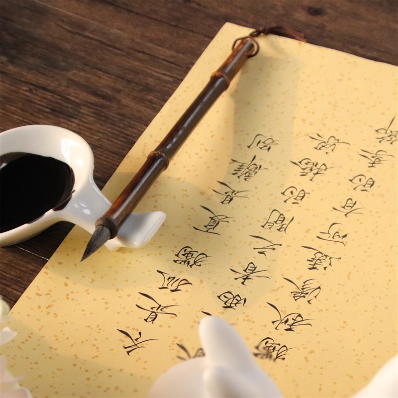 南宫文房穆c青小楷毛笔兼毫鸡狼毫初学书法练字临摹抄经雁小二同