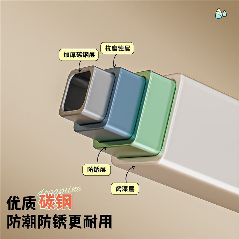 厨房调料架台面油盐酱醋瓶罐多层料理收纳柜子家用调味品置物架,厨房/烹饪用具,调料置物架,淘宝优惠券,粉丝福利购,淘宝优惠卷