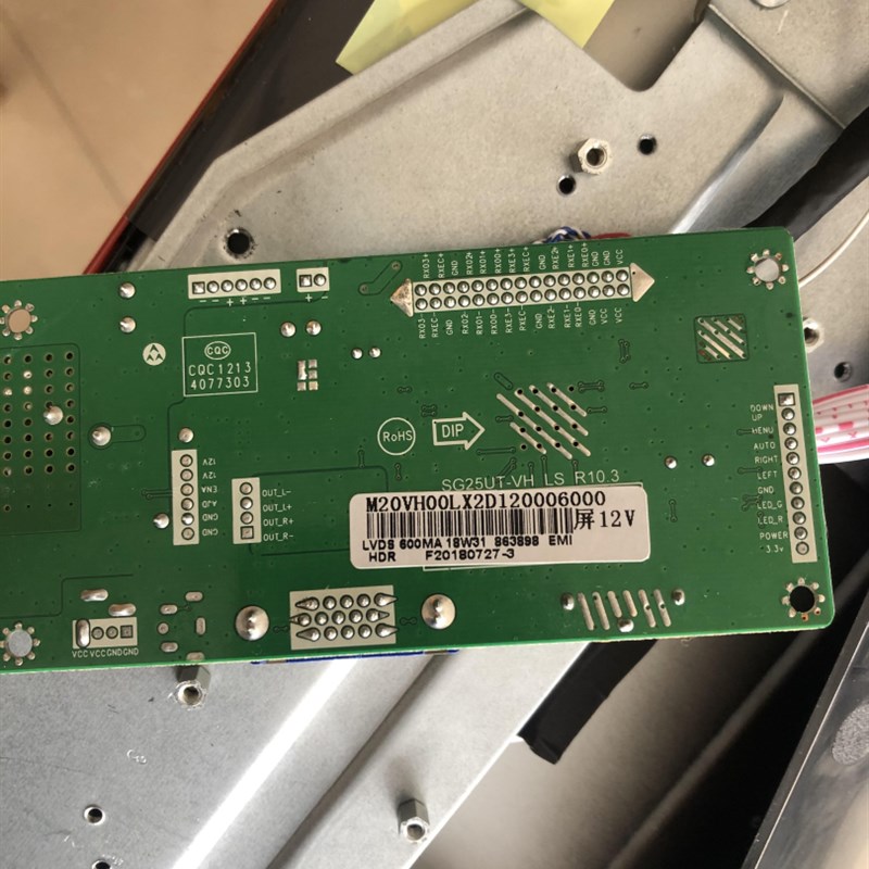 HYC显示器Fh9000主板M3259C电源驱动一体板SG25UT-VH