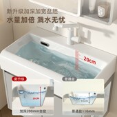 奶油加深洗手盆浴室柜组合太空铝挂墙小户型卫生间陶瓷一体洗脸盆