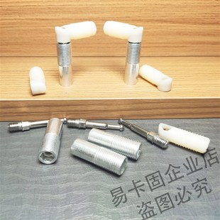 送工具易卡固磁力三合一隐形连接件45度斜边二合一连接件无孔