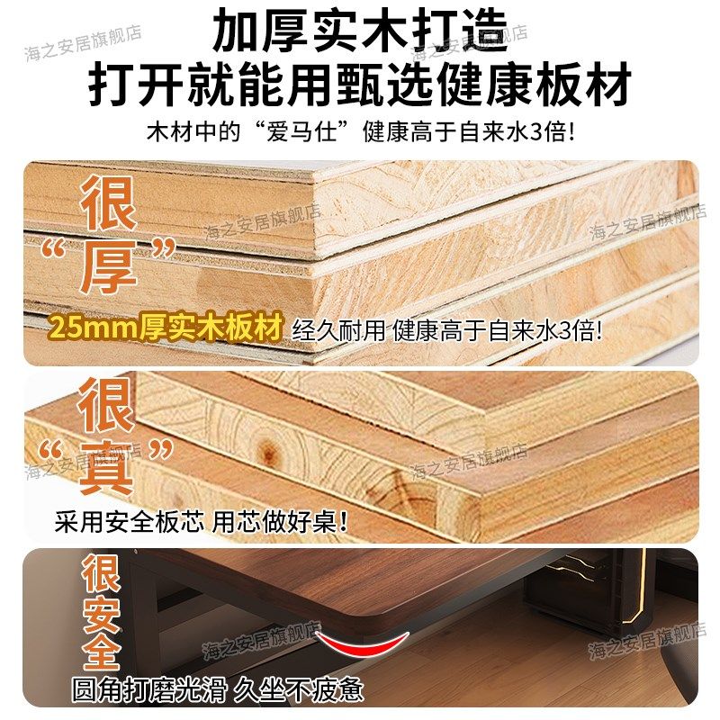 电脑桌台式学习桌子工作台简易书桌学生家用卧室电竞桌实木办公桌