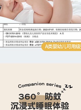 子母床蚊帐1.5m上铺2米长遮光床帘1.3上下床儿童1.8下铺书架伸缩