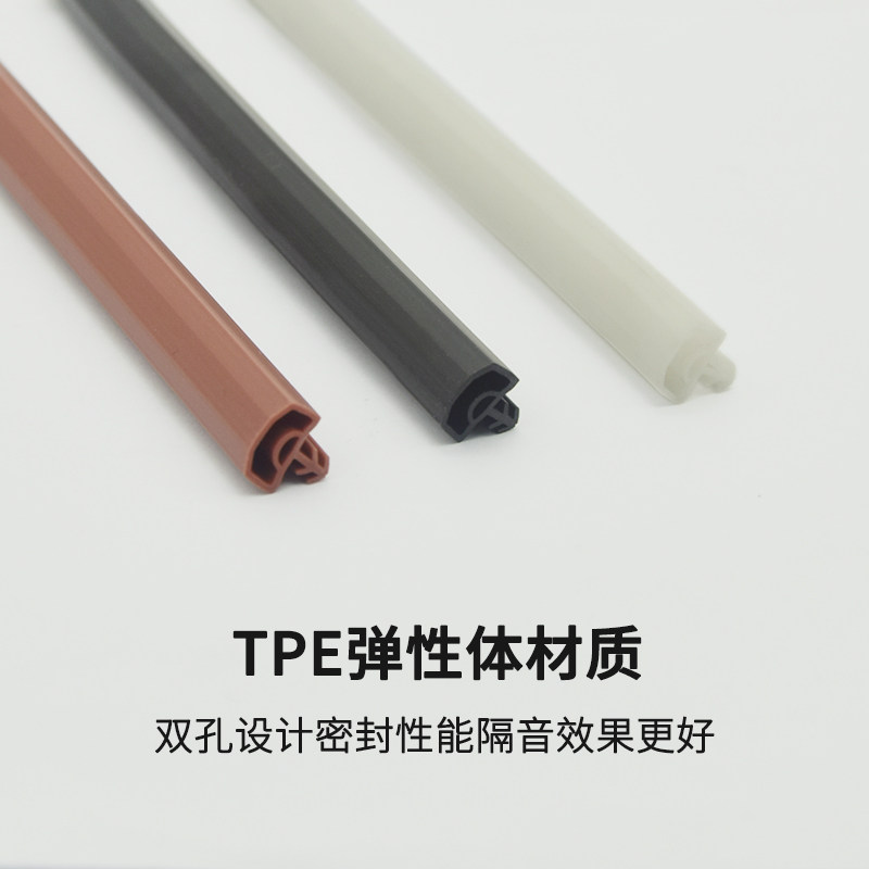 门缝密封条卧室门框门边静音隔音条防风防撞缝隙填充卡槽垫塞胶条