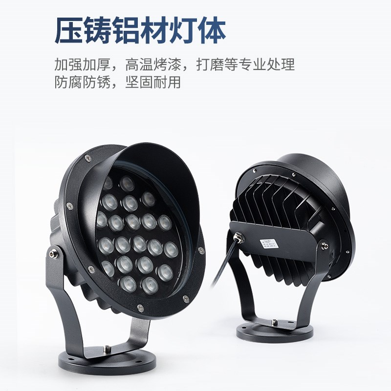 射树灯照树灯户外防水射灯景观灯庭院园J林投光灯插地灯室外草坪