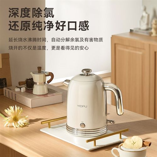 亿德浦316不锈钢电热水壶家用开水壶保温一体大容量恒温烧水壶