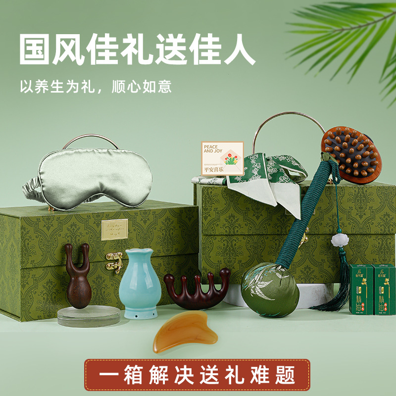 端午礼品实用艾草按摩捶高级感檀木按摩梳五爪拨经舒筋面部按摩器