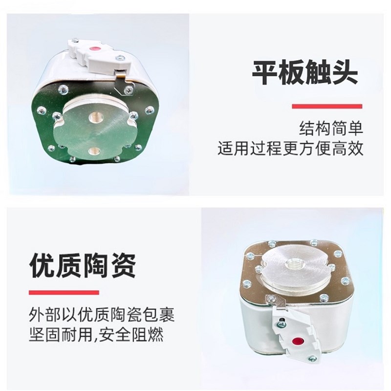 快速熔断器RS4 RS8 RS9 RST10 RS18 RSG RSM RSK 106RSXM 107RSM