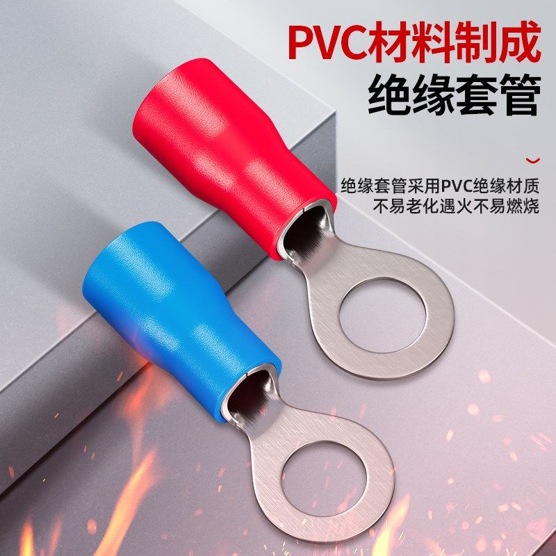 RV紫铜圆形预绝缘端子RV1.25-3/4S冷压端子OV型铜鼻接线