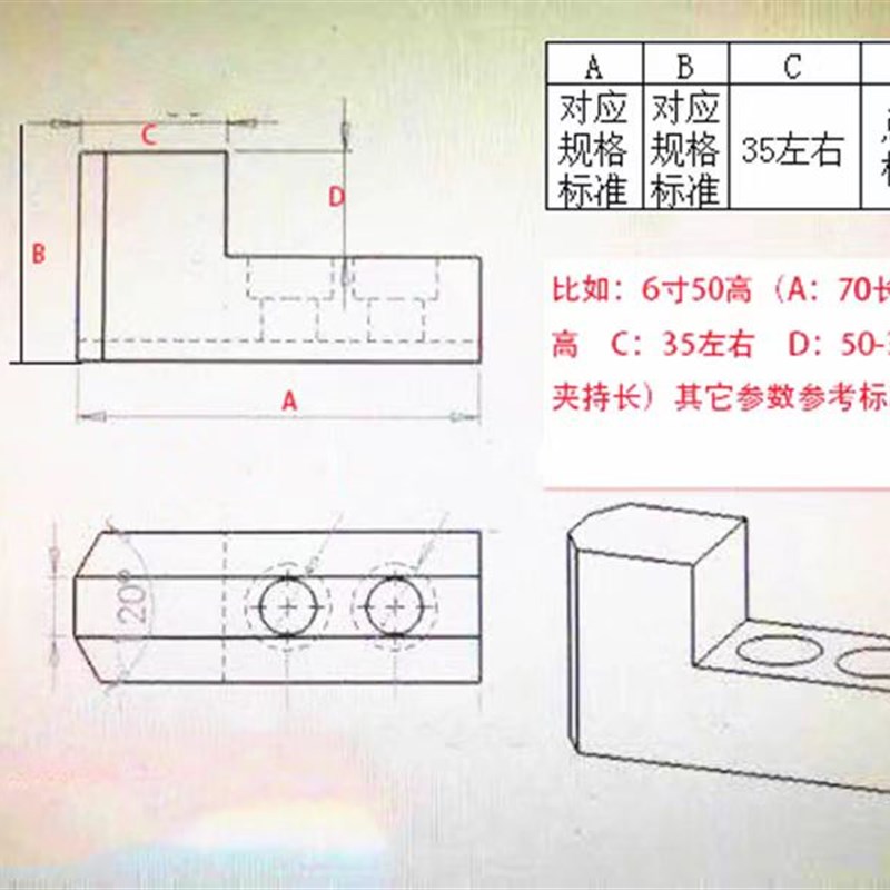 比优特气动三爪卡盘L型加高软爪6 8 10寸生爪内撑外圆W正反爪1.0
