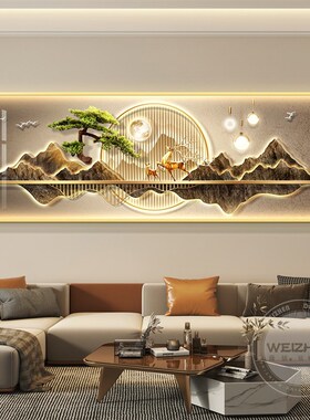 迎客松led带灯轻奢客厅装饰画沙发背景墙挂画壁画简约现代高级感