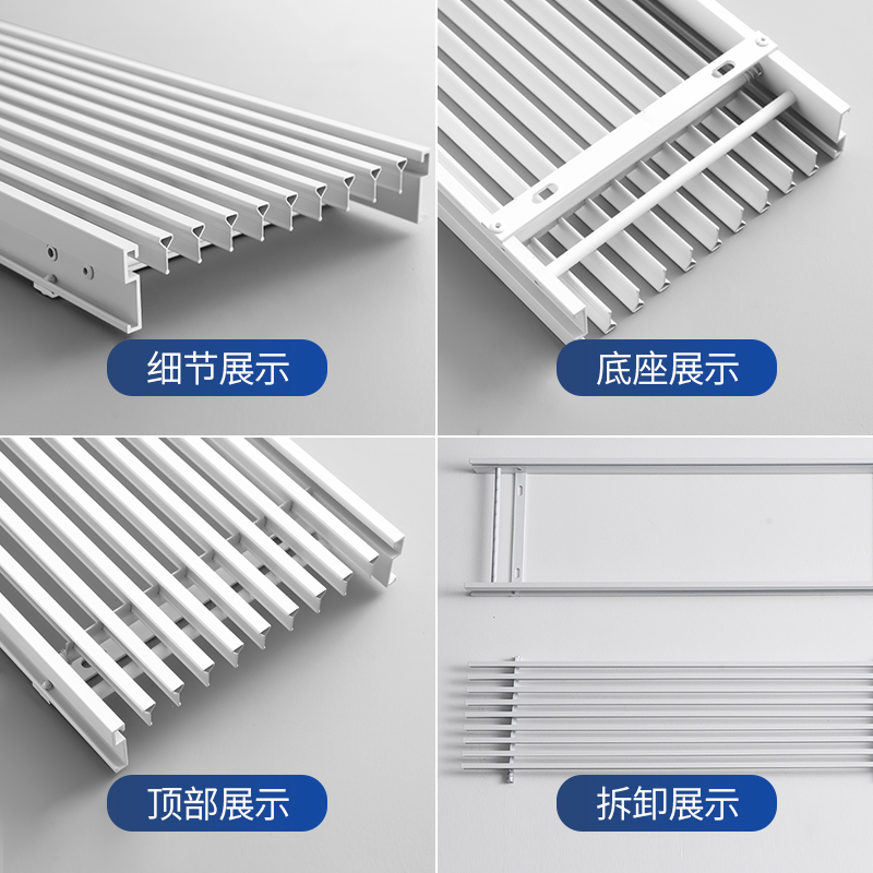 定制铝合金线性隐形加长极简y极窄无边框嵌入式中央空调出风口格