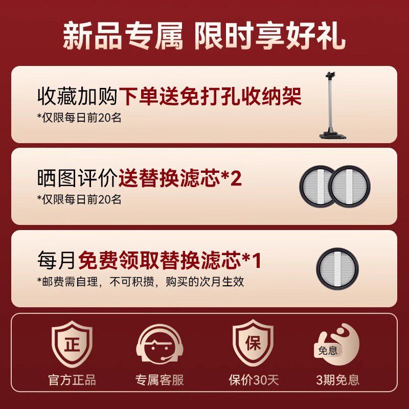 德国2025新款吸尘器家用大吸力无线手持小型除螨猫毛吸拖一体机