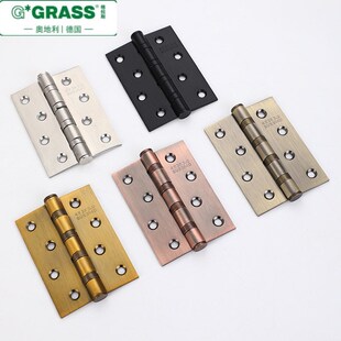 格拉斯GRASS卧室房门不锈钢加厚平开合页 卫生间木门不锈钢折页静