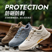 士工作防砸防刺穿轻便钢头绝缘带钢板工地老保焊工 男款 冬季 劳保鞋