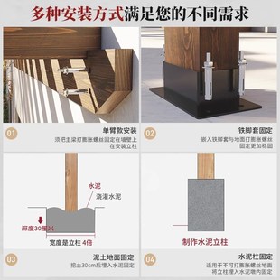 户外防腐木单边新型葡萄架立柱装饰家用一楼小院爬藤网遮阳遮雨棚