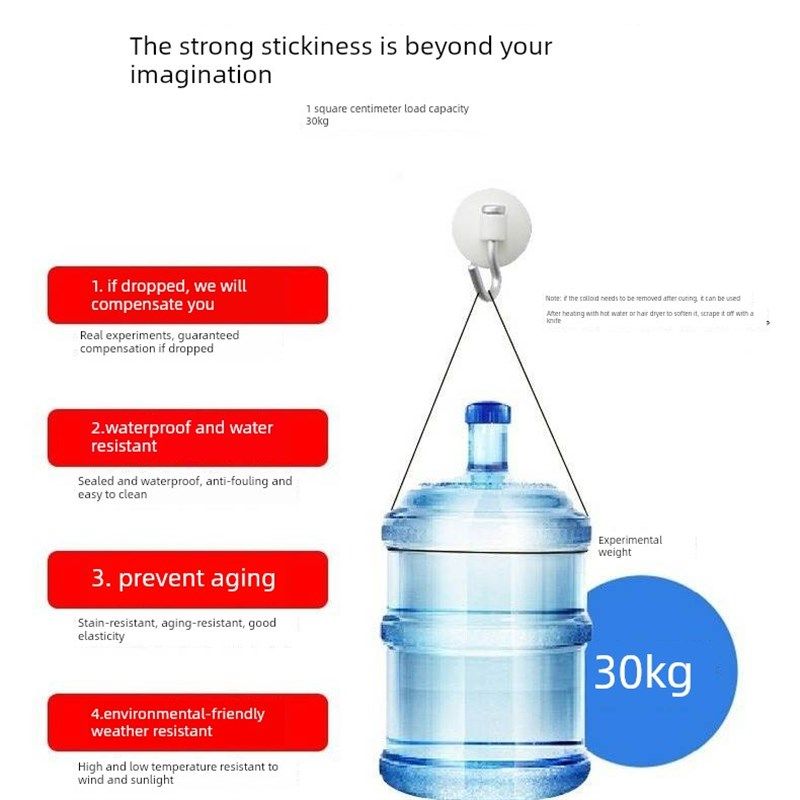 兔子透明免钉胶木工专用厨房浴室墙砖架踢脚线防水粘接,基础建材,免钉胶,淘宝优惠券,粉丝福利购,淘宝优惠卷