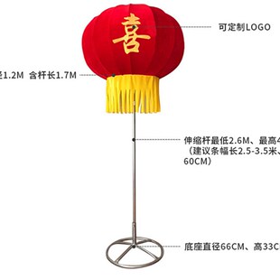 飘空气球地插灯笼支架圆盘配件太阳伞支架固定圆底座六棱钢筋制品