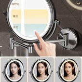 浴室化妆镜壁挂伸缩化妆室led带灯免打孔折叠酒店镜子双面化妆镜