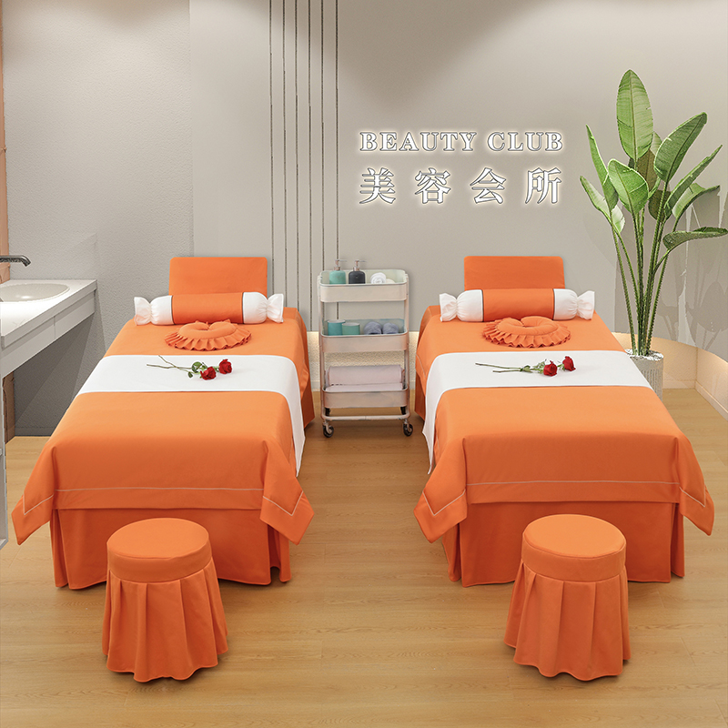 高端美容床罩四件套美容院专用加厚高档轻奢按摩理疗床套四季通用