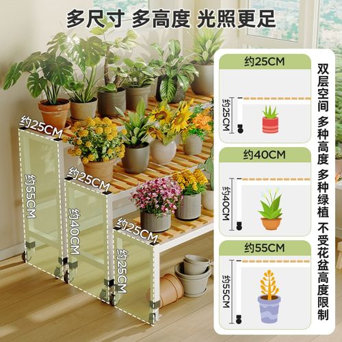 花架置物架阳台2024新款靠墙植物角花盆架子客厅落地式层架可移动