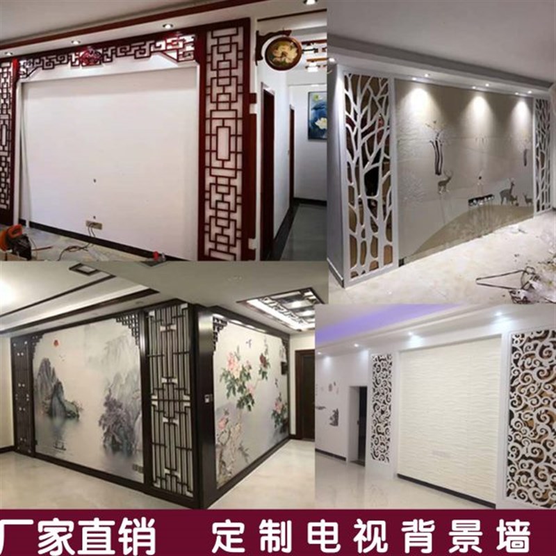 定制木雕实木镂空花格新中式隔断电视背景墙装饰屏U风雕花仿古格