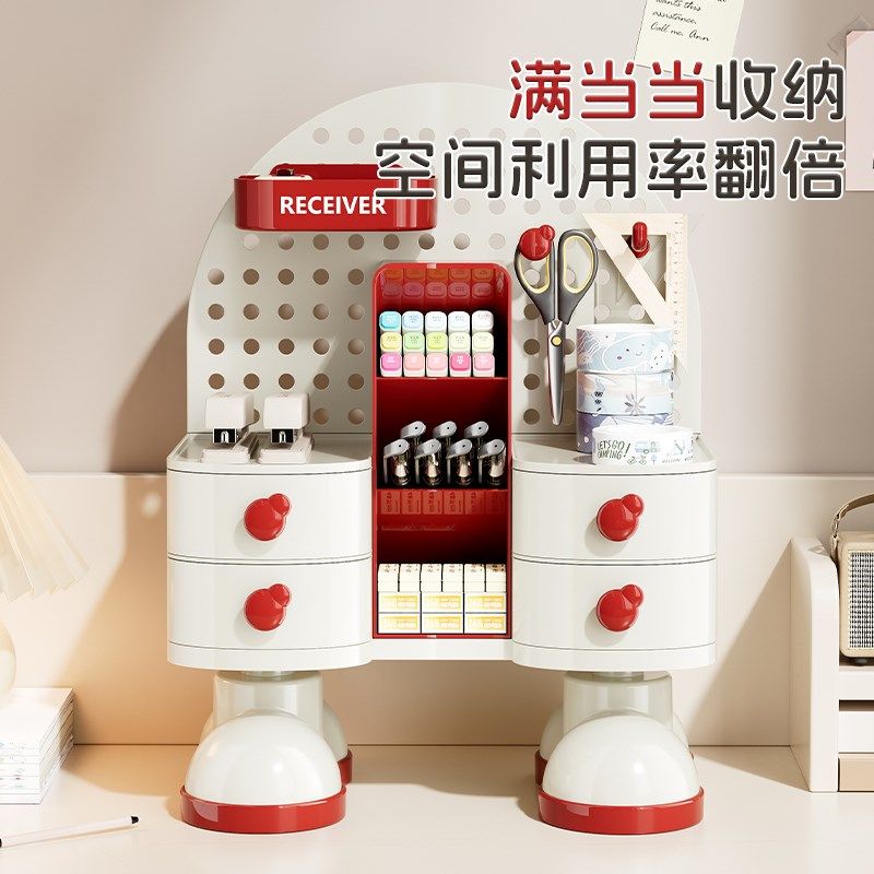 桌面洞洞板收纳盒立式免打孔书桌置物架办公学习桌笔架文具整理架