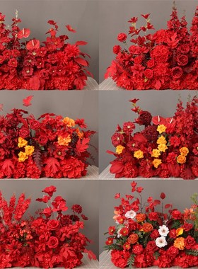 婚庆地排花红色花排 中式婚礼堂背景装饰仿真花T台路引花成品花艺