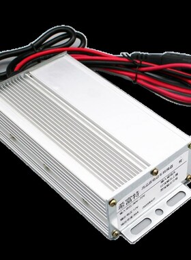 电动车地摊灯大功率品字头转换器48V60V72V转12V转换器直流降压