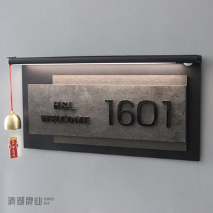 现代简约门牌入户门住宅家用门号牌数字牌感应发光高级感2024新款