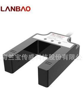 兰宝U槽型传感器PU30S-TDPB PNP红外LED 30mm 对射式光电开关